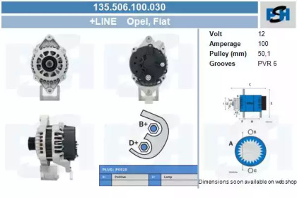 Генератор CV PSH 135.506.100.030