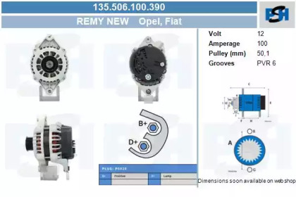 Генератор CV PSH 135.506.100.390