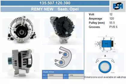 Генератор CV PSH 135.507.120.390