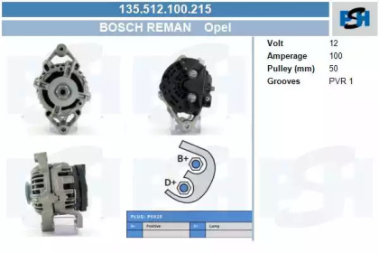 Генератор CV PSH 135.512.100.215