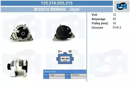 Генератор CV PSH 135.516.055.215
