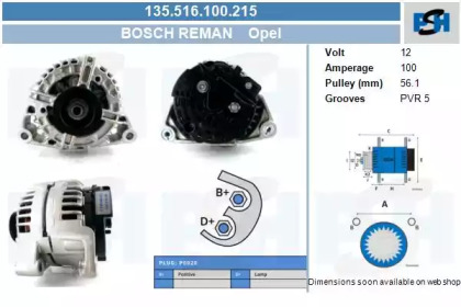 Генератор CV PSH 135.516.100.215