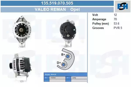 Генератор CV PSH 135.519.070.505