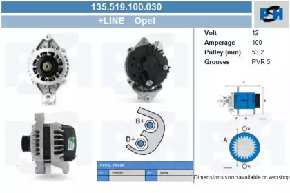 Генератор CV PSH 135.519.100.030