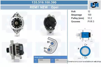 Генератор CV PSH 135.519.100.390