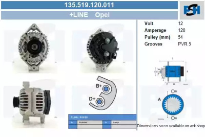 Генератор CV PSH 135.519.120.011