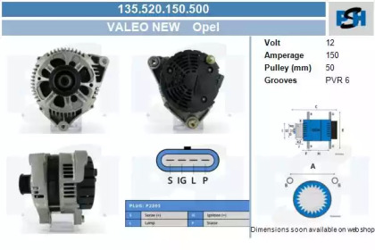 Генератор CV PSH 135.520.150.500