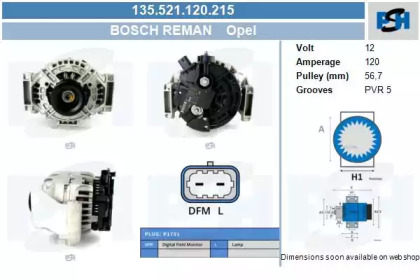 Генератор CV PSH 135.521.120.215