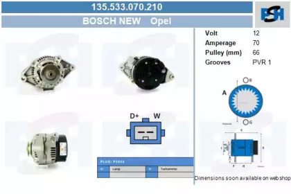 Генератор CV PSH 135.533.070.210