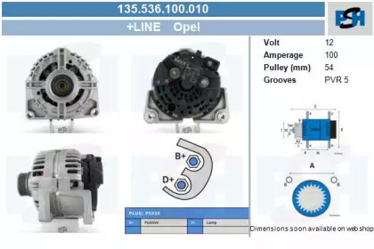 Генератор CV PSH 135.536.100.010