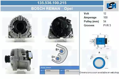 Генератор CV PSH 135.536.100.215