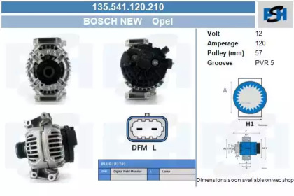 Генератор CV PSH 135.541.120.210