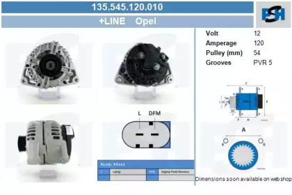 Генератор CV PSH 135.545.120.010