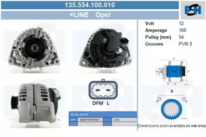 Генератор CV PSH 135.554.100.010