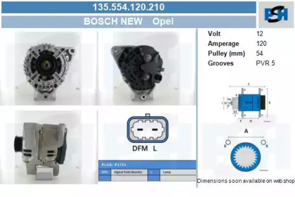 Генератор CV PSH 135.554.120.210