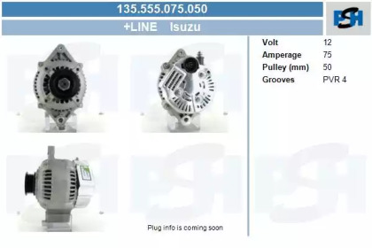 Генератор CV PSH 135.555.075.050