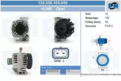 Генератор CV PSH 135.556.105.050