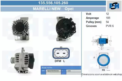 Генератор CV PSH 135.556.105.260