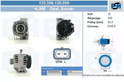 Генератор CV PSH 135.556.120.050