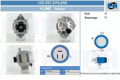 Генератор CV PSH 135.557.075.050