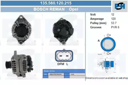 Генератор CV PSH 135.560.120.215