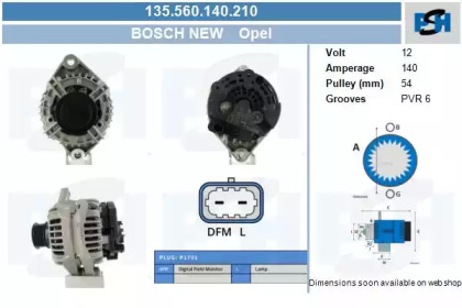 Генератор CV PSH 135.560.140.210