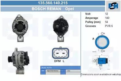 Генератор CV PSH 135.560.140.215