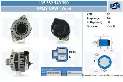 Генератор CV PSH 135.562.140.390