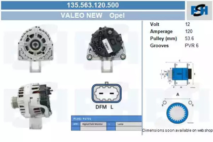 Генератор CV PSH 135.563.120.500