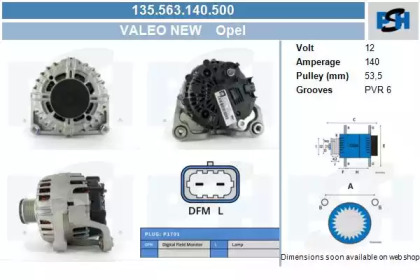 Генератор CV PSH 135.563.140.500