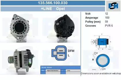 Генератор CV PSH 135.566.100.030