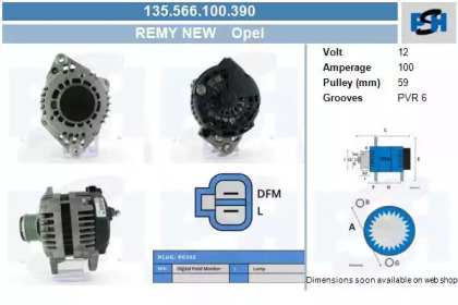 Генератор CV PSH 135.566.100.390