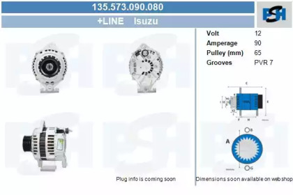 Генератор CV PSH 135.573.090.080