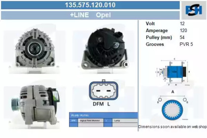 Генератор CV PSH 135.575.120.010