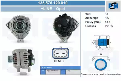 Генератор CV PSH 135.576.120.010