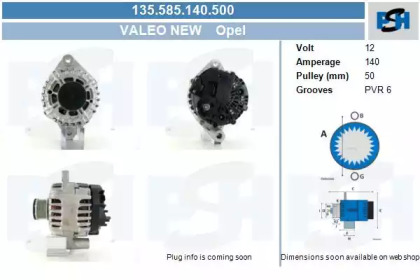 Генератор CV PSH 135.585.140.500