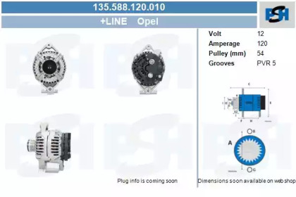 Генератор CV PSH 135.588.120.010