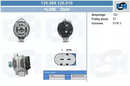 Генератор CV PSH 135.589.120.010