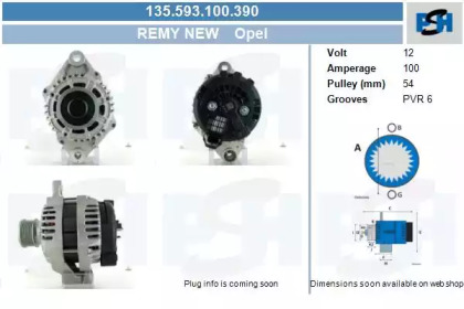 Генератор CV PSH 135.593.100.390