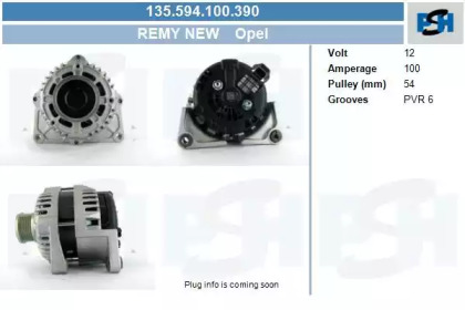 Генератор CV PSH 135.594.100.390