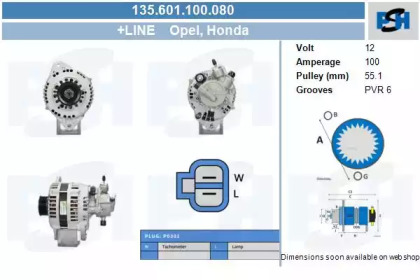 Генератор CV PSH 135.601.100.080