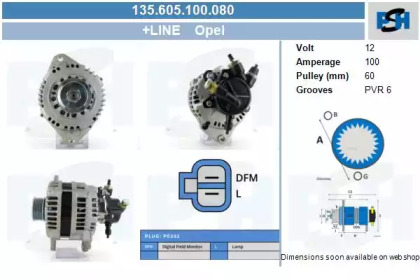 Генератор CV PSH 135.605.100.080