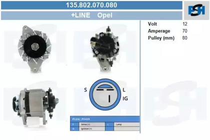 Генератор CV PSH 135.802.070.080