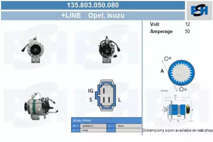 Генератор CV PSH 135.803.050.080