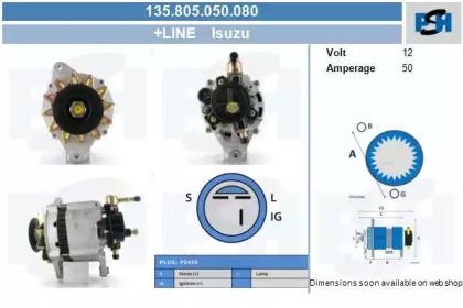 Генератор CV PSH 135.805.050.080