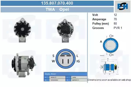 Генератор CV PSH 135.807.070.400