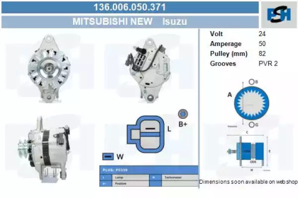 Генератор CV PSH 136.006.050.371