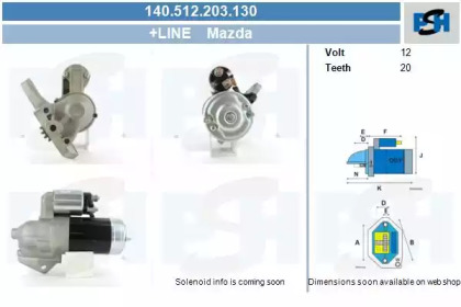 Стартер CV PSH 140.512.203.130