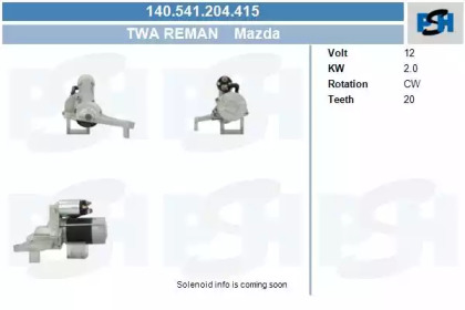 Стартер CV PSH 140.541.204.415