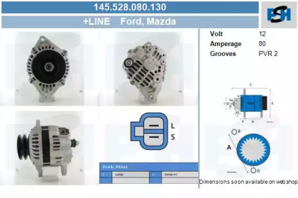 Генератор CV PSH 145.528.080.130